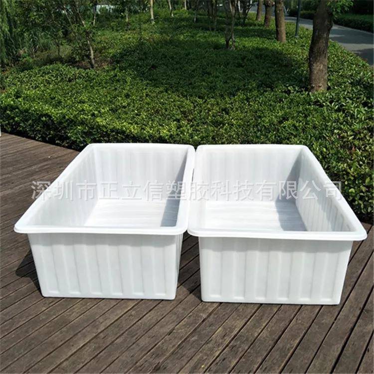 长包方形料周转筐物塑流快递大号蓝色周转筐仓库工业736输运装塑