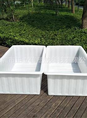 长包方形料周转筐物塑流快递大号蓝色周转筐仓库工业736输运装塑