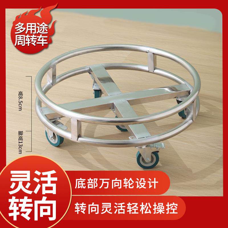 手摇电动石磨保机配件527盘小商用家用型磨磨米豆浆永磁电机温桶