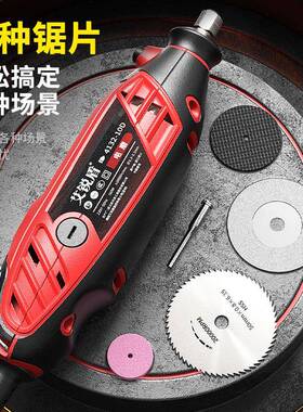 艾锐盾电磨雕机大功率高速打动磨机抛光切割工具电RFY钻小型手持