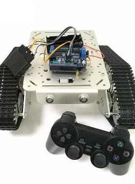 T300手底柄遥控小车盘兼容Ardino小JCV车u机器人移动平台创客比赛