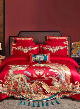 结婚四件套红色4纯棉10s长床HYZ绒棉床单新高端婚庆喜被套件婚品