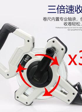 长城16380米皮尺50厚加纤维皮卷尺防水耐磨尼龙覆膜30m0百米米尺3