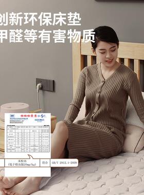 泰0美水暖电热毯双人智能床和水循环30W主机D901恒垫温不干燥厂家