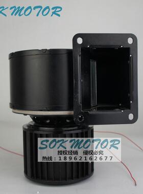 130FLJ2NY3S-B工F苏州斯奥克SOK5MOTOR工频离心风机ADN厂直发