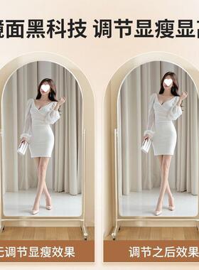 HNO全身镜移动落带地镜不锈钢舞蹈镜穿可衣镜显瘦可调节服装店镜