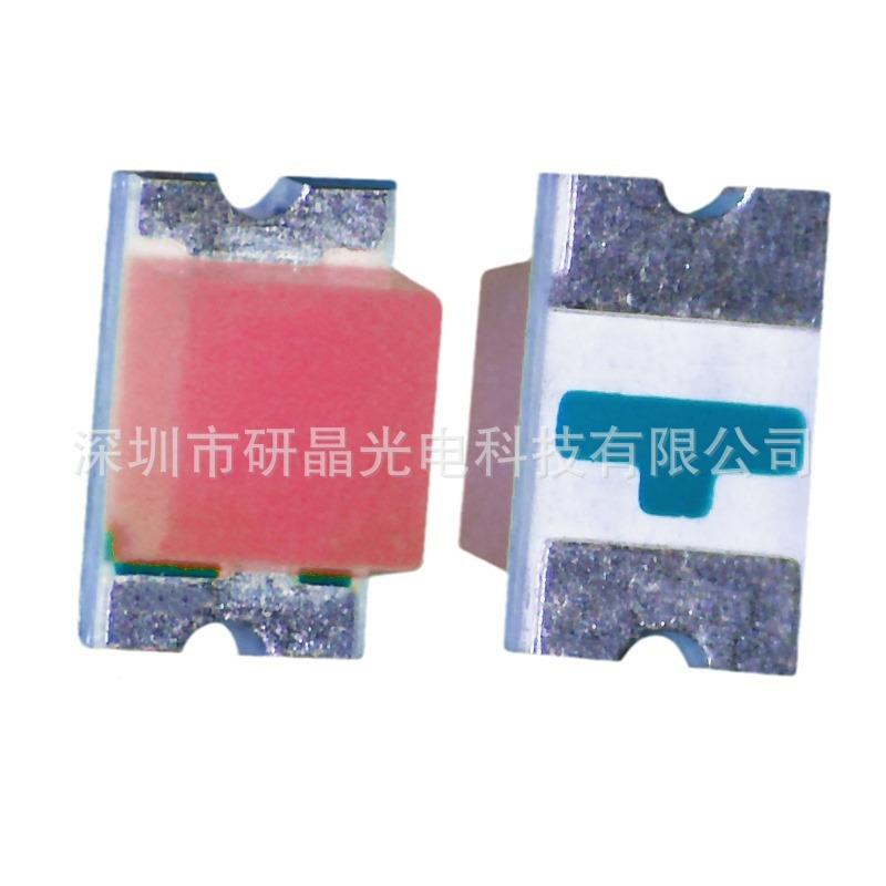 085自闪白色0led灯珠白色单通电自0805闪高闪亮发光三极管