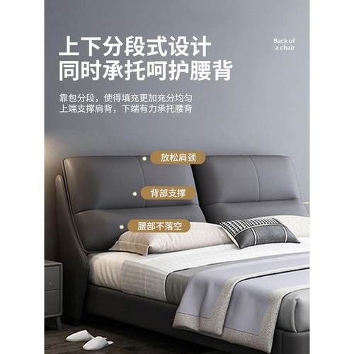 人轻奢床现简约主大气双床卧室软包床1.5/床1.8代米婚床JS-206大