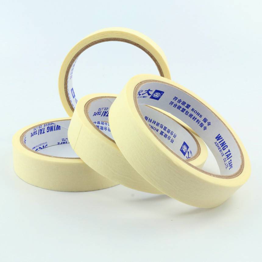 ROHS欧盟认证永大20mm*13.7m美纹纸胶带汽车喷漆遮蔽高粘美纹胶纸