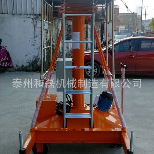 和磊直销GTTY-8A单梯防转式液压电动套缸式升降机 剪叉式升降平台