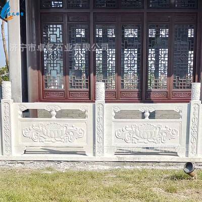 景观河石道石石雕围栏栏杆中式庭院古城装饰栏杆广梁场公园理石桥