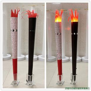 火开幕式电子WSYirK5c炬手持火炬火把运动会真启火火炬盆庆典动道