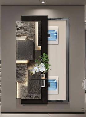 奢感水培绿植竖轻版电表箱ZQS装饰画205新款2抽象遮挡挂弱电箱画