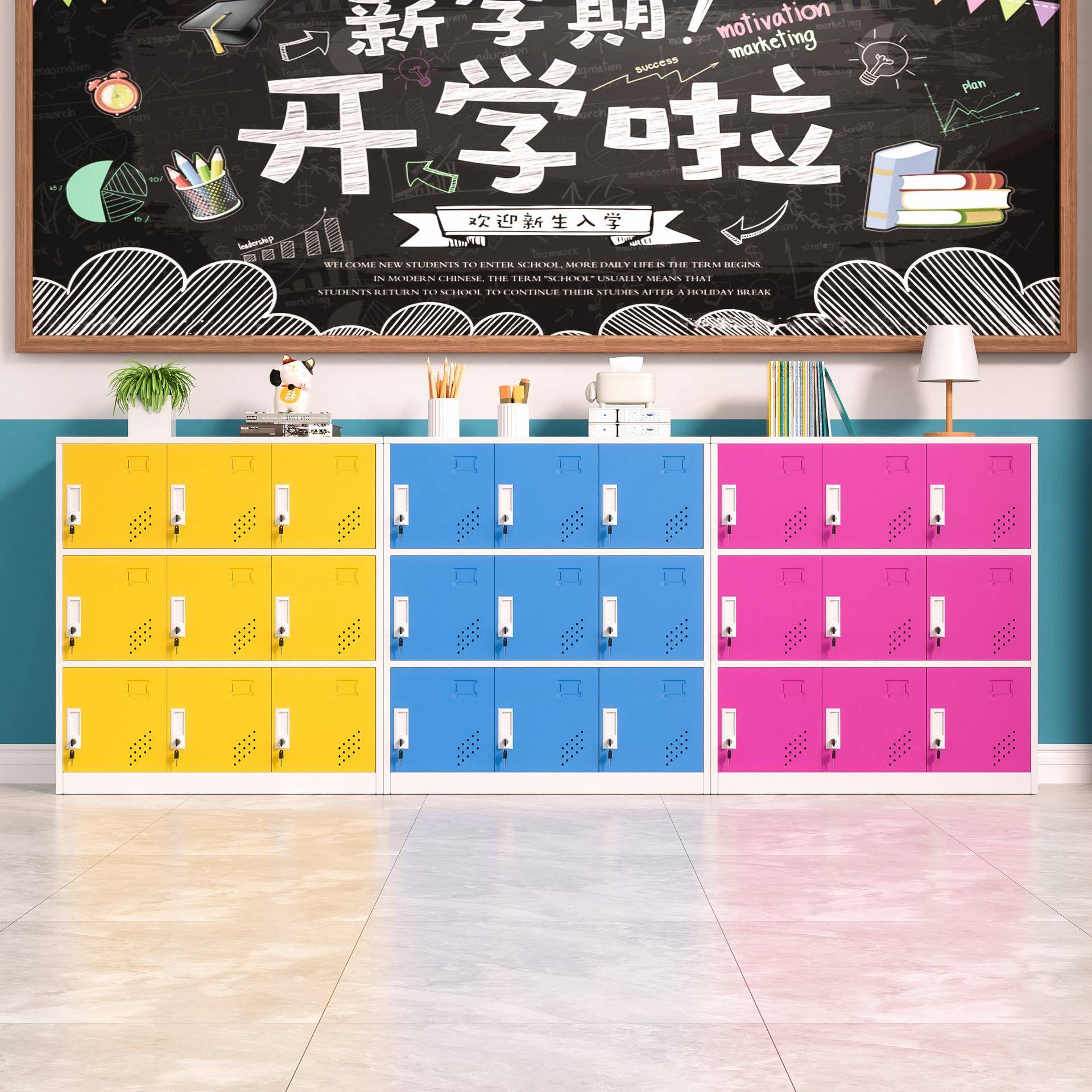 小学生家园幼儿学校班级教室书包柜用铁储215物柜子带锁玩具收皮