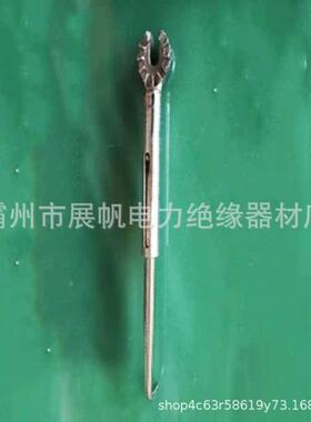 ZF101403手动破销器路EDZ式检修拆卸器更线换绝缘子开口破销钳