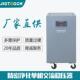 精通JJW 15KV源高精密化单相HMN交流稳压电22净0VA工业设备稳压器