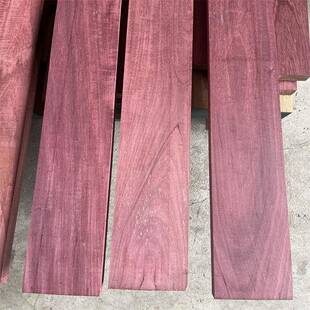 芯南美紫心木紫檀木541紫苏吉木料板工艺木制具棒家球棍他簪子木