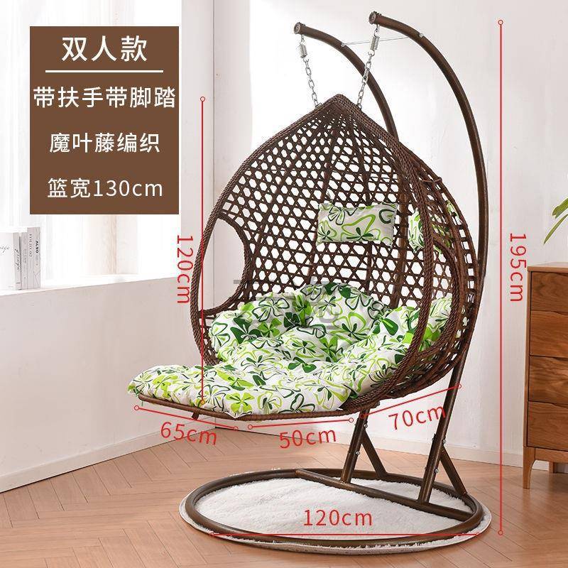网红吊椅椅吊篮藤椅SOA客千厅室内阳吊床秋椅子家用吊兰成人台摇
