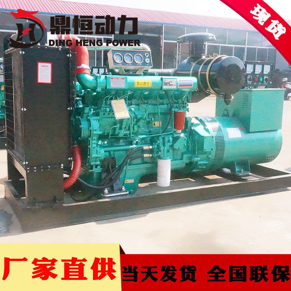 沃泰100千瓦低噪音柴油发电机组