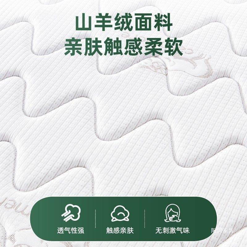 椰棕折卧叠床用垫家环保护脊棕榈儿714童乳胶棕垫现做榻室榻米垫