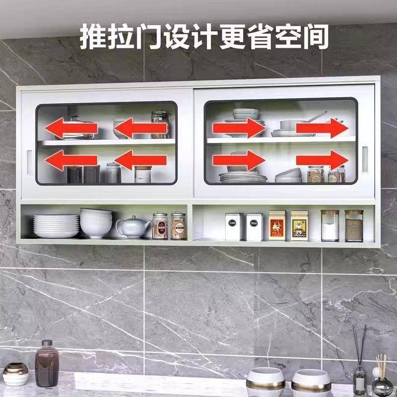 304不锈钢收厨房吊柜柜储大容量透壁气家用推拉门挂墙纳880橱物碗