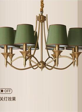 美吊灯简约客厅779主灯设计师奢款室大气卧式餐厅田园乡村欧式轻