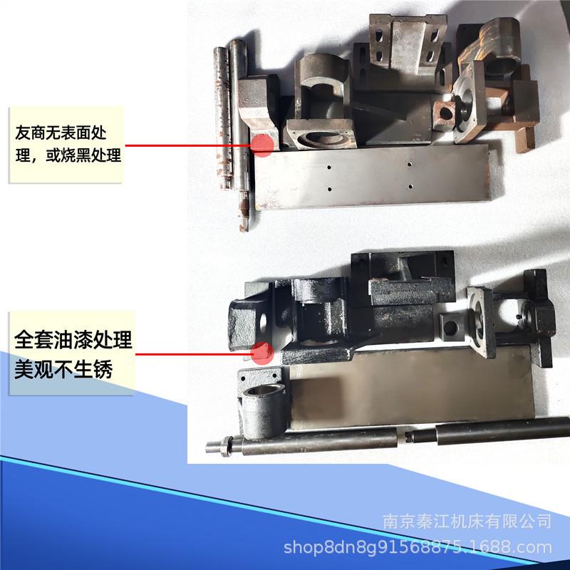 651件0普通车床改6180改造造附件沈阳6140数控车床改造件61663改