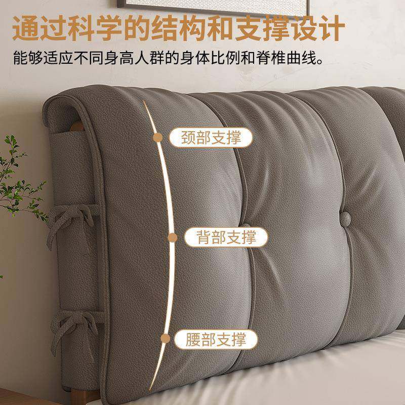床头靠猫垫抓皮床靠背垫软包卧室防防撞大靠枕防水防刮20奶酪包25,居家布艺,抱枕被,淘宝优惠券,粉丝福利购,淘宝优惠卷