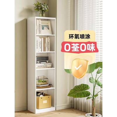 T*钢制夹缝窄角柜家书架简易转多书层铁艺置物用落地收纳Gx-ZFsj1