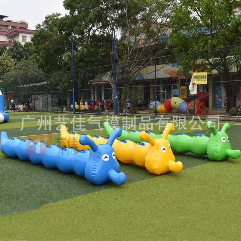 会趣味趣味运动运动道具充充气障碍四件套跨栏鱼跃龙门拱门衡木气