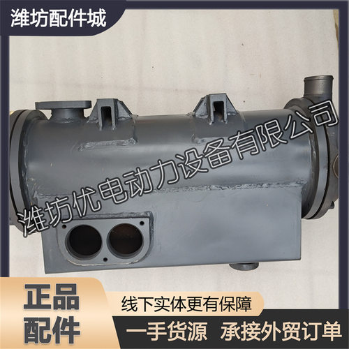 潍柴船用WD618柴油机热交换器612600140063淡水冷却器LQ-2.08水箱