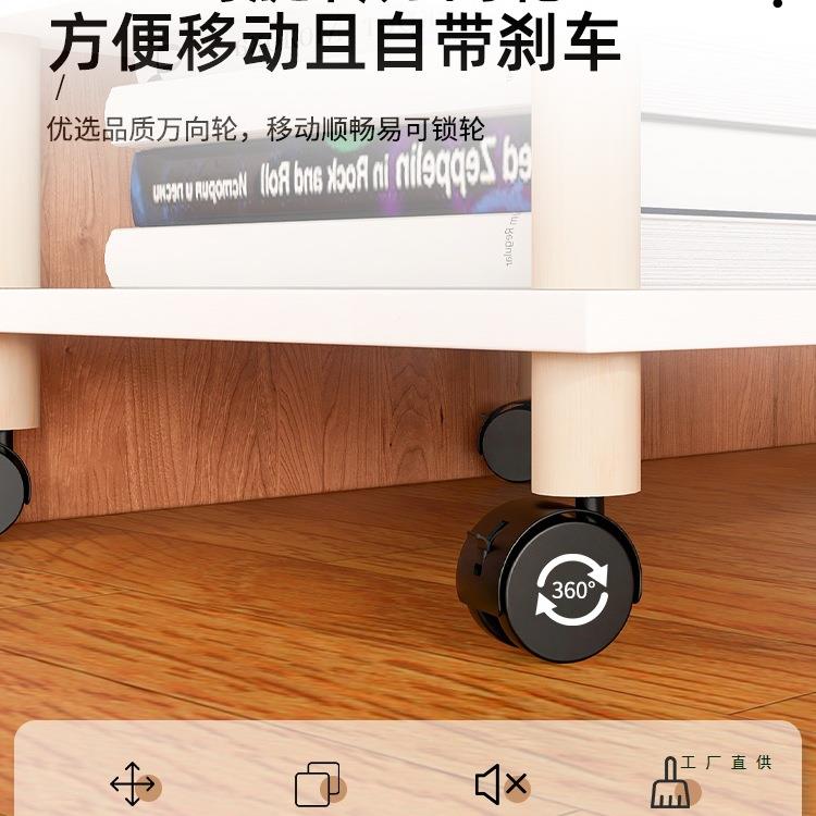 打印机置物落置地放柜桌物下收纳架移985动带架轮影印机置台小型