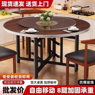 加厚圆桌圆桌面实木叠折叠桌LCV子台面家转盘酒店可折杉用木圆形