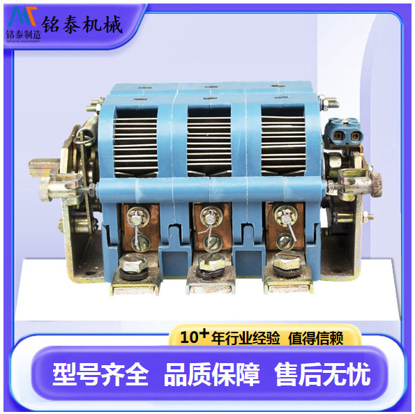 上海矿用电器厂DH1-3型旋转换向开关煤矿大开关用防爆配件