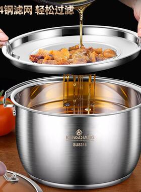 锈锵3可16不钢猪油罐带盖家用过滤油渣壶铿大容量加ZRE热厨房调料