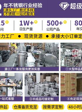 智能泡11794茶水煮茶器全自动蒸汽大蒸容量商用茶机电热烧水保桶