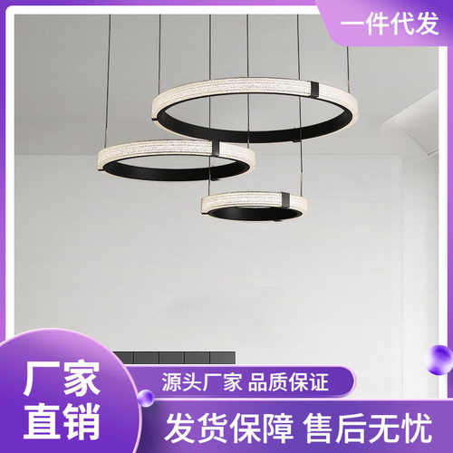 圆环吊灯现代简约轻奢水晶大气客厅灯意式感全光谱大厅主灯具