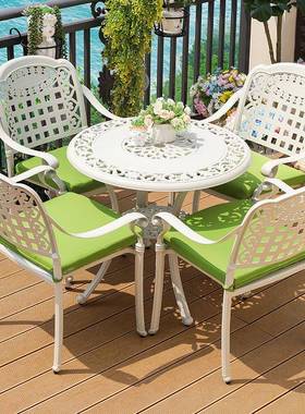 户阳台桌椅白色铸铝组合休闲外庭院室外台外花园家用民宿KHM阳露