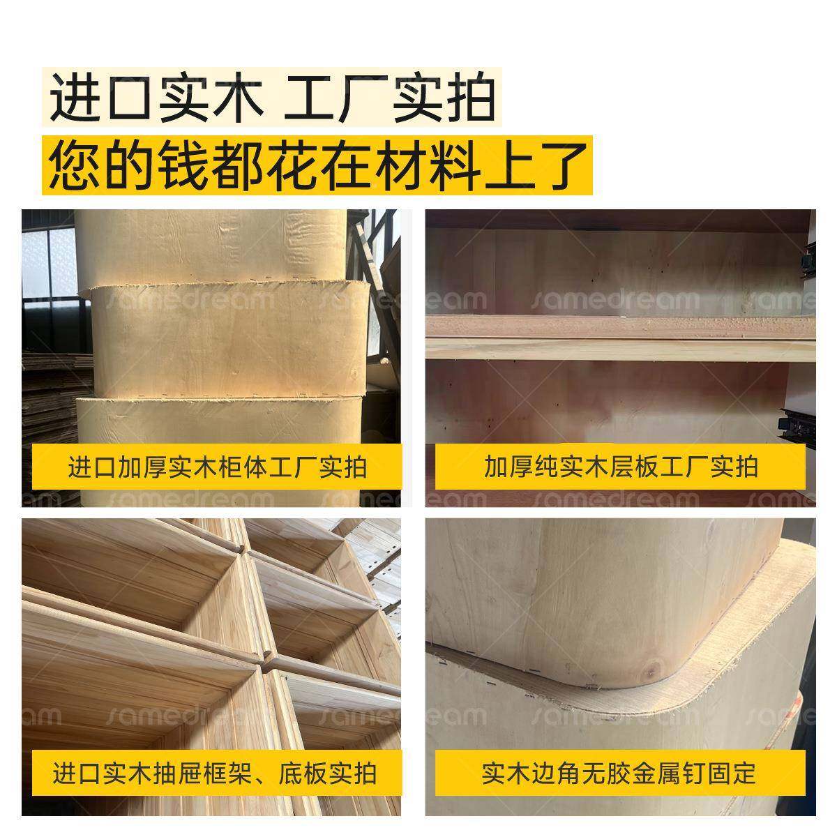 桌岩板茶几客厅家用2025新款型轻感小户实奢木茶几电视985柜组合,住宅家具,茶几,淘宝优惠券,粉丝福利购,淘宝优惠卷