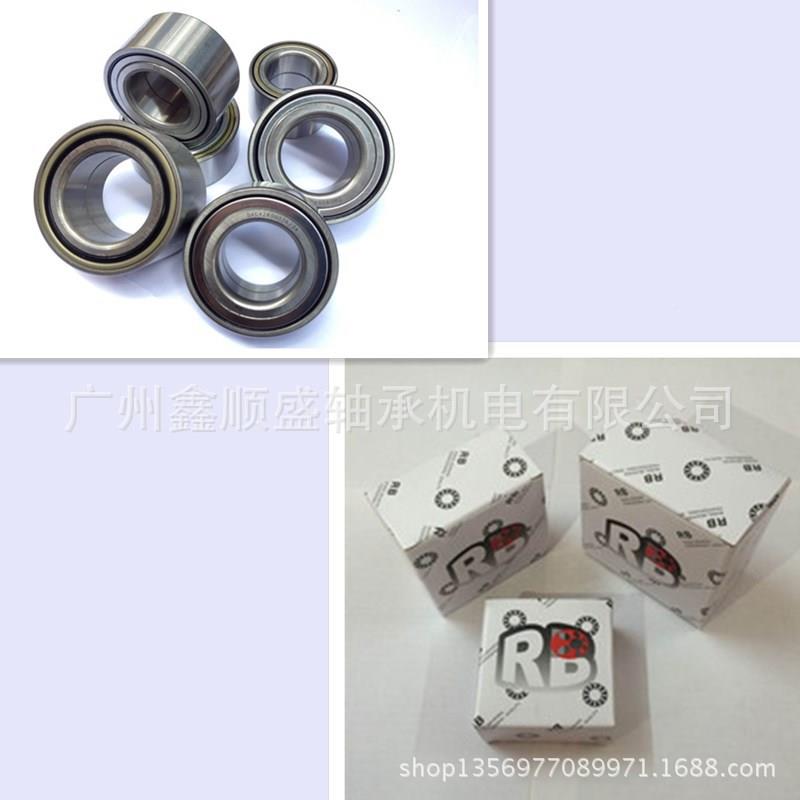 RB轴D承AC2F76R6518M长城M轮INI长城1508M42驱带ABS后轴承