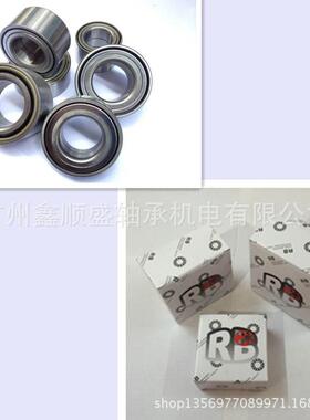 RB轴D承AC2F76R6518M长城M轮INI长城1508M42驱带ABS后轴承