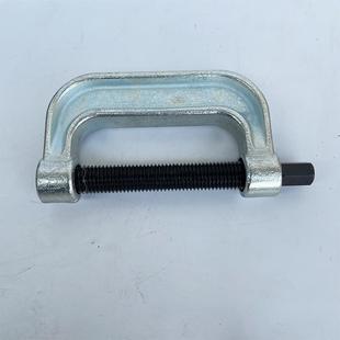 套工具万向节十字轴拆卸器轴承取 C型下拉头马球头拔卸摆臂球拆装