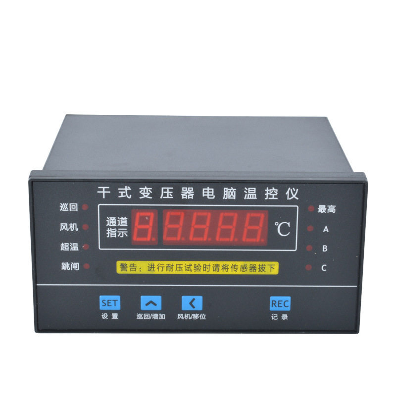 BWD-3K130B干变温度显示控制器
