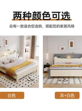 白色木床现代简125750.8约米双人卧床室床1.5米实单人高箱储物婚