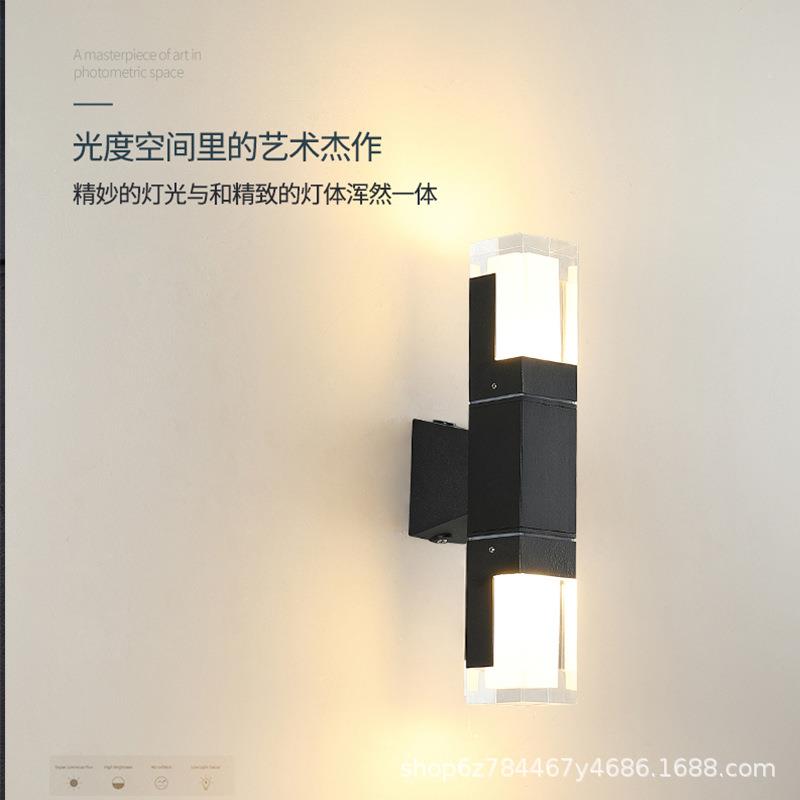 led双头SC-009壁灯方形外楼梯过道防水亚克力创户灯意外墙院阳台
