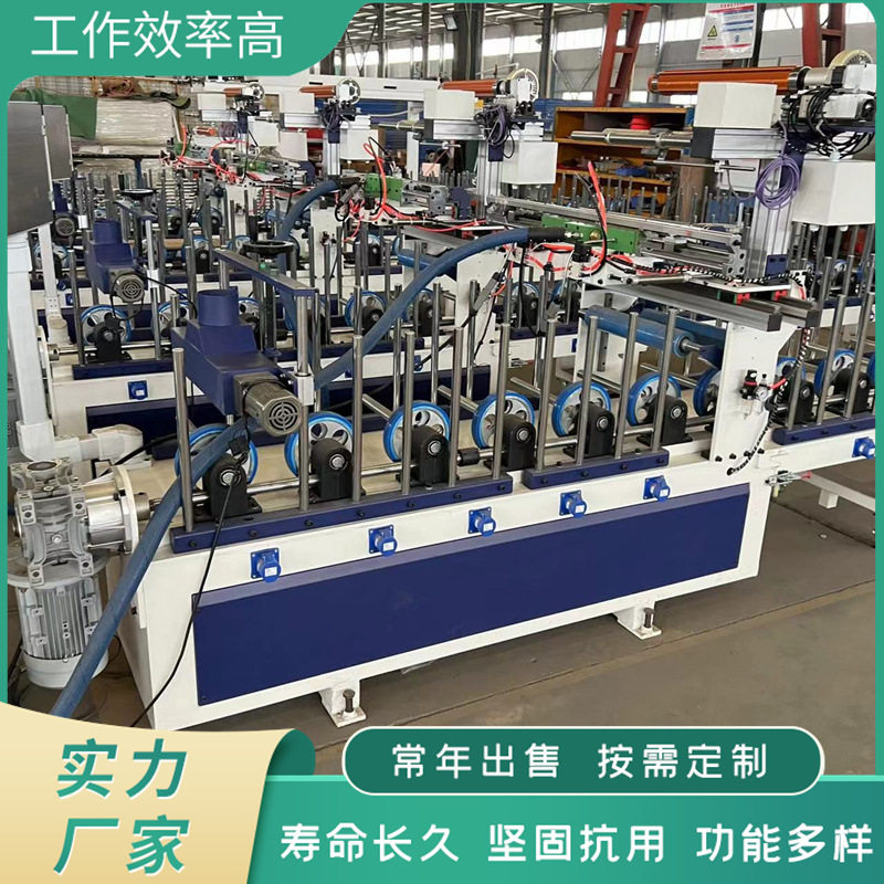 省胶全自动热胶包覆机