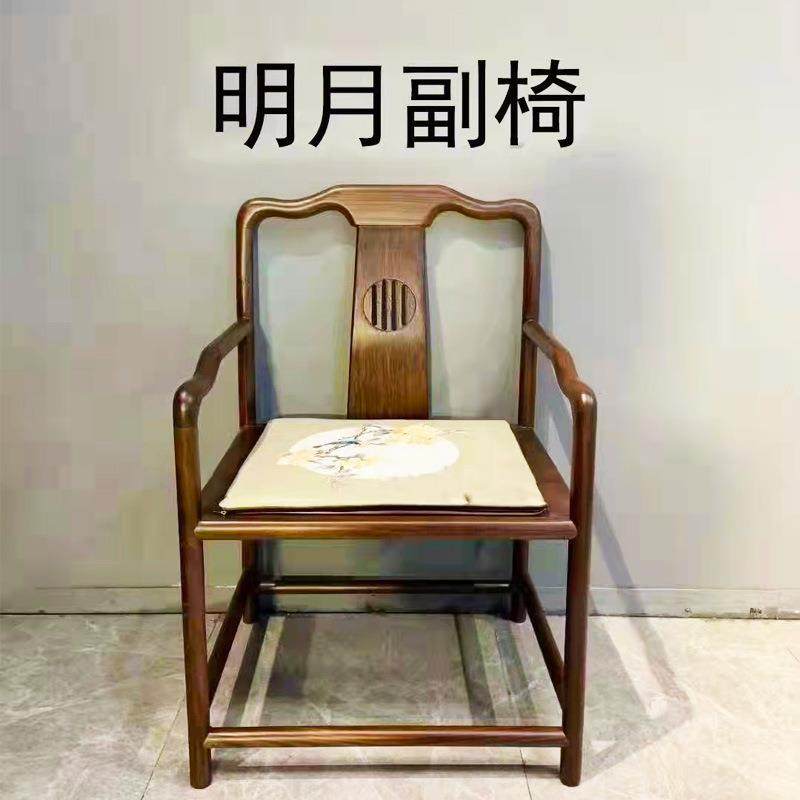 新主中式木椅子太师椅榆木圈餐椅官实帽椅茶桌椅QJO扶手椅全实木,鲜花速递/花卉仿真/绿植园艺,其它园艺用品,淘宝优惠券,粉丝福利购,淘宝优惠卷
