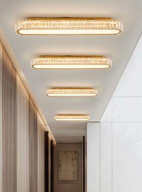 现廊代OJM轻奢过道简约大气5走阳台入户玄关长条水晶吸顶灯灯202