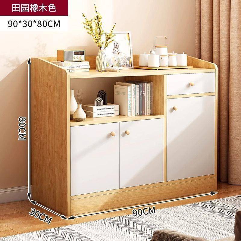#茶水柜家用靠FHT墙边小柜置柜户型客厅纳柜物收小柜子储物柜餐边