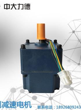 60W直流无马达广4BLD60-Z24GN-3INU0S小区刷广告门告闸用无刷电机